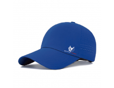 Кепка (CTM TAC) Cooling Sports Cap (Blue)