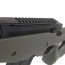 Страйкбольная винтовка (Tokyo Marui) L96 AWS Olive