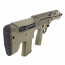 Страйкбольный автомат (Silverback) MDR-X FDE V3