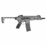 Страйкбольный автомат (East Crane) SIG MCX Rattler 6.5 inch (GREY) AF-S004-6.5-GR-UP