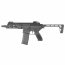 Страйкбольный автомат (East Crane) SIG MCX Rattler 6.5 inch (Black) AF-S004-6.5-BK-UP