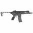 Страйкбольный автомат (East Crane) SIG MCX Rattler 6.5 inch (Black) AF-S004-6.5-BK-UP