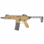 Страйкбольный автомат (East Crane) SIG MCX Rattler 6.5 inch (FDE) AF-S004-6.5-FDE-UP
