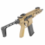 Страйкбольный автомат (East Crane) SIG MCX Rattler 6.5 inch (FDE) AF-S004-6.5-FDE-UP