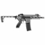 Страйкбольный автомат (East Crane) SIG MCX Rattler 4.8 inch AF-S002-4.8-GREY-UP