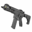 Страйкбольный автомат (East Crane) SIG MCX VIRTUS Patrol 8 inch (Black) AF-S003-8-BK-UP
