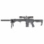 Страйкбольный автомат (AirsoftSports) BCM F8 (13.5 INCH) AS18