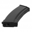 Магазин бункерный (Cyma) АК 74/105 500 ш. (Black) C25