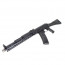 Цевье круглое (FERAL) Т350 для АК74 Keymod (LCT/Cyma)